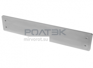 Пластина опорная Ролтэк МАКС (090)